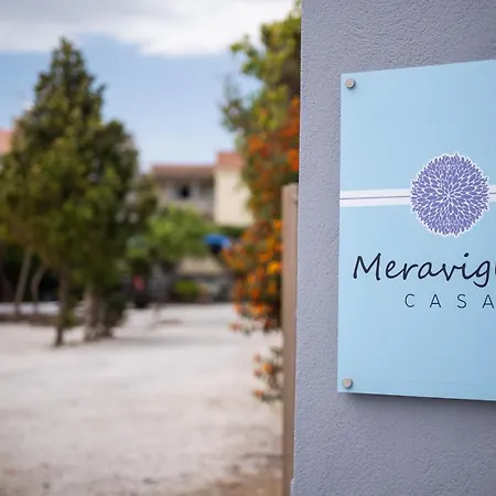 Апартаменти 